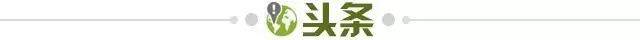 乐鱼体育-【早报】国家德比一触即发！老佛爷递交主席竞选申请